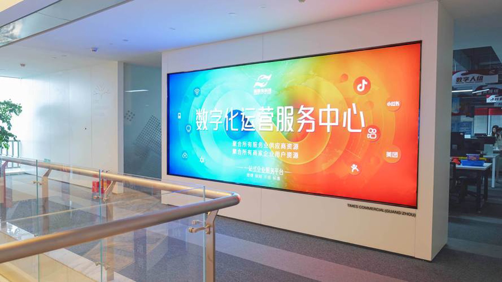 帛棠婉软件